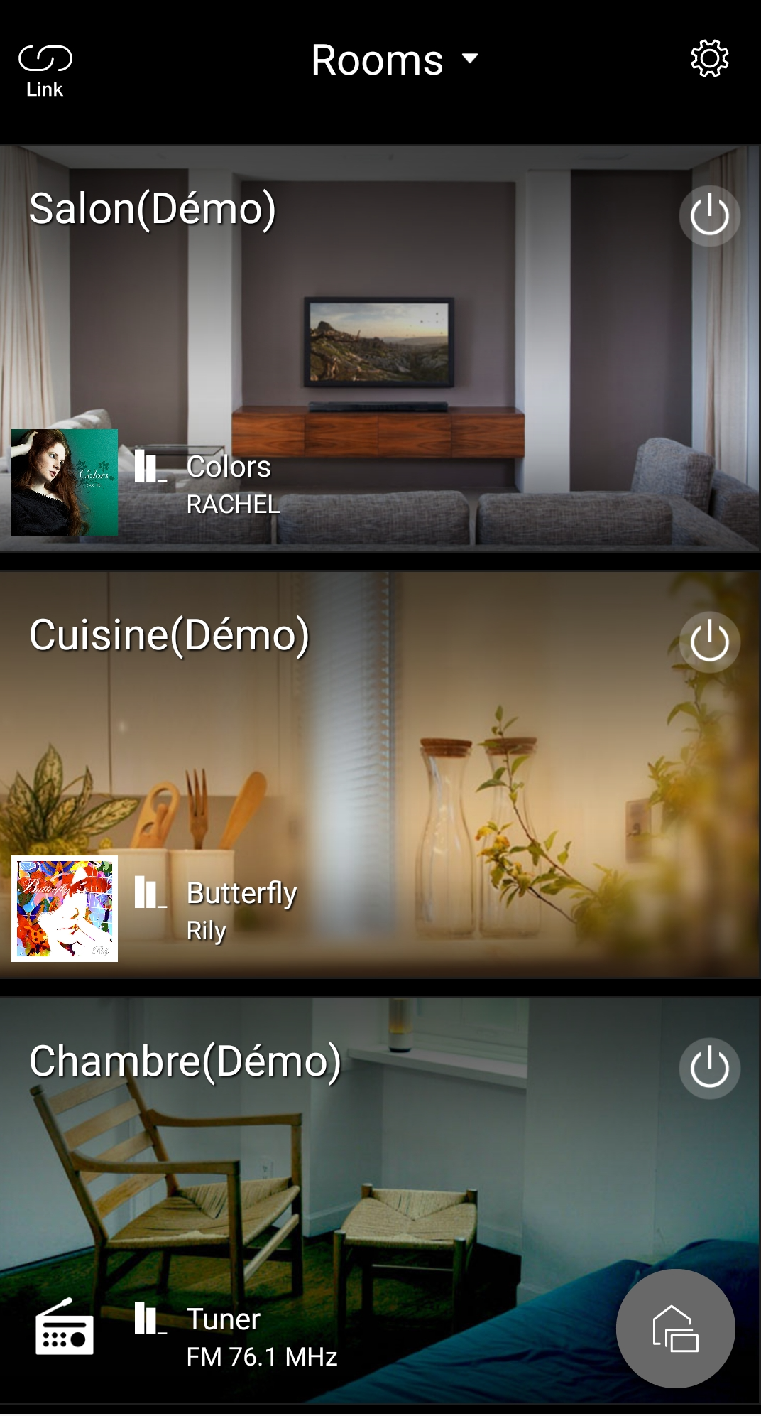 musiccast1 multiroom
